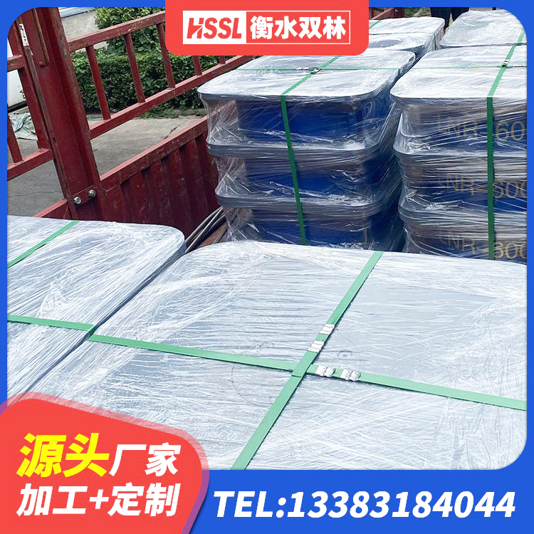 波密县高阻尼橡胶隔震支座HDR600源头工厂 波密县建筑橡胶隔震支座LRB500厂家 波密县隔震支座供应商 波密县建筑防震橡胶隔震支座 - 第2张