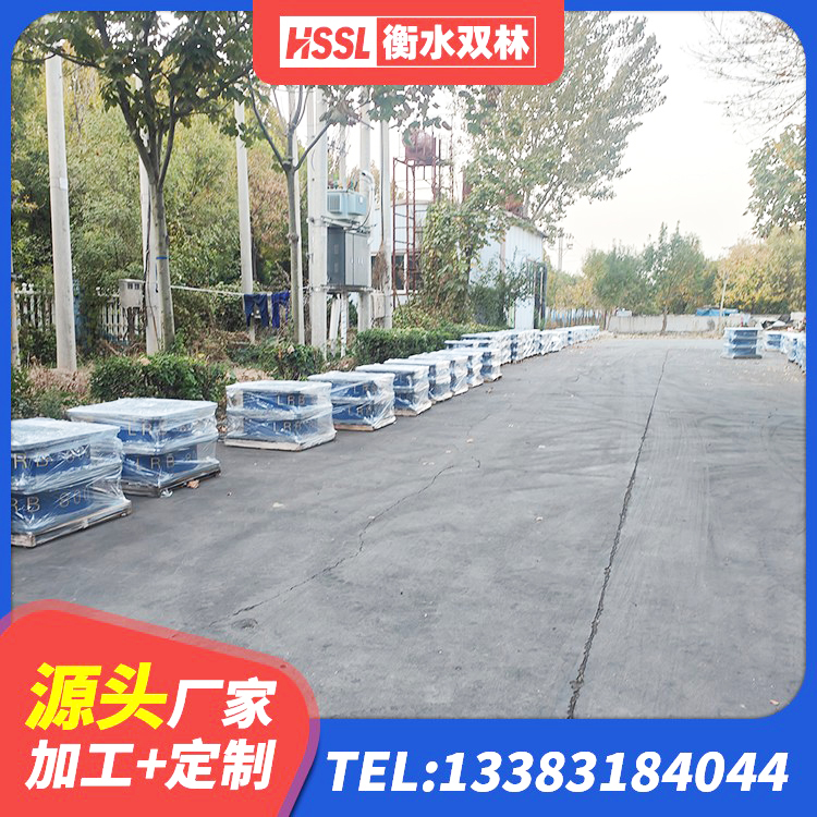波密县高阻尼橡胶隔震支座HDR600源头工厂 波密县建筑橡胶隔震支座LRB500厂家 波密县隔震支座供应商 波密县建筑防震橡胶隔震支座 - 第4张